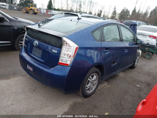 Photo 3 VIN: JTDKN3DU3A0097141 - TOYOTA PRIUS 