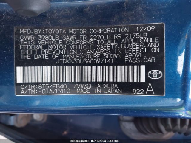 Photo 8 VIN: JTDKN3DU3A0097141 - TOYOTA PRIUS 