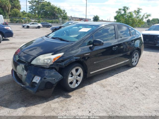 Photo 1 VIN: JTDKN3DU3A0101981 - TOYOTA PRIUS 