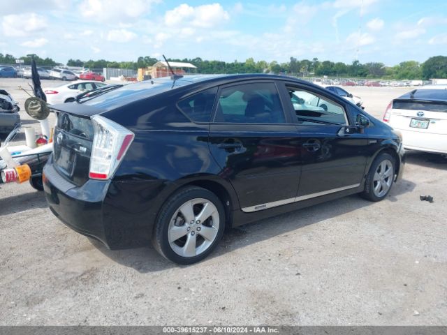 Photo 3 VIN: JTDKN3DU3A0101981 - TOYOTA PRIUS 