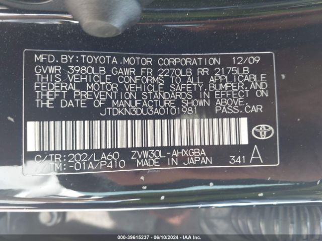 Photo 8 VIN: JTDKN3DU3A0101981 - TOYOTA PRIUS 