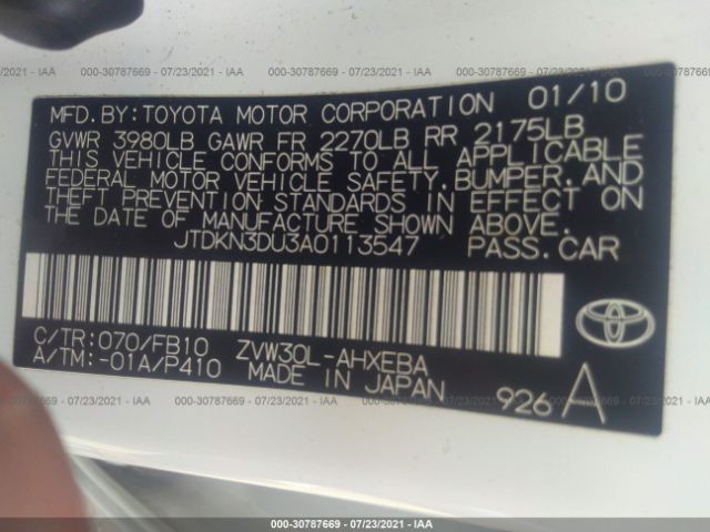 Photo 8 VIN: JTDKN3DU3A0113547 - TOYOTA PRIUS 