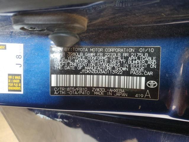 Photo 11 VIN: JTDKN3DU3A0113922 - TOYOTA PRIUS 