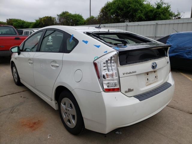 Photo 2 VIN: JTDKN3DU3A0125214 - TOYOTA PRIUS 