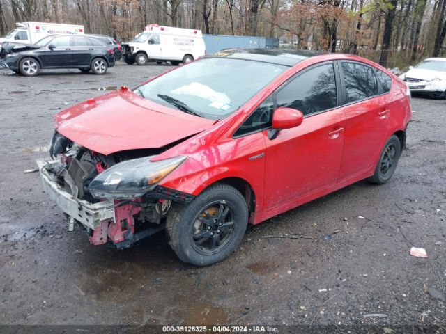 Photo 1 VIN: JTDKN3DU3A0128193 - TOYOTA PRIUS 