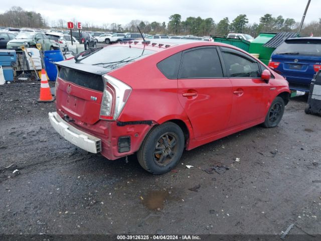 Photo 3 VIN: JTDKN3DU3A0128193 - TOYOTA PRIUS 