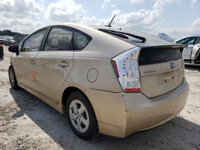 Photo 2 VIN: JTDKN3DU3A0129702 - TOYOTA PRIUS 