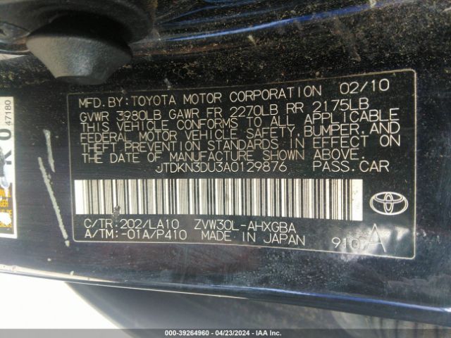 Photo 8 VIN: JTDKN3DU3A0129876 - TOYOTA PRIUS 