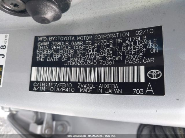 Photo 8 VIN: JTDKN3DU3A0140361 - TOYOTA PRIUS 