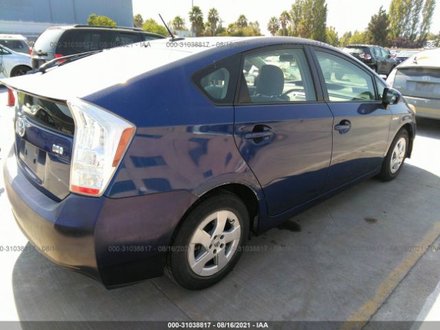 Photo 3 VIN: JTDKN3DU3A0140845 - TOYOTA PRIUS 