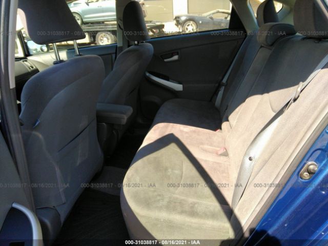 Photo 7 VIN: JTDKN3DU3A0140845 - TOYOTA PRIUS 