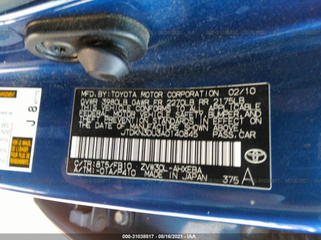 Photo 8 VIN: JTDKN3DU3A0140845 - TOYOTA PRIUS 