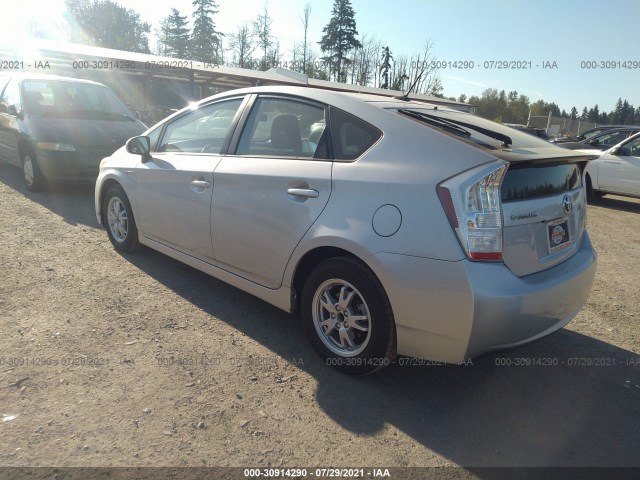 Photo 2 VIN: JTDKN3DU3A0148167 - TOYOTA PRIUS 