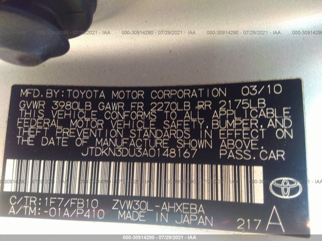 Photo 8 VIN: JTDKN3DU3A0148167 - TOYOTA PRIUS 