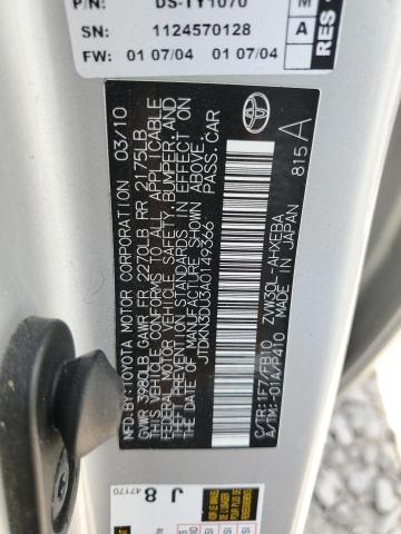 Photo 11 VIN: JTDKN3DU3A0149366 - TOYOTA PRIUS 