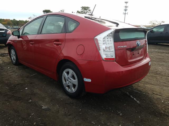 Photo 2 VIN: JTDKN3DU3A0157161 - TOYOTA PRIUS 