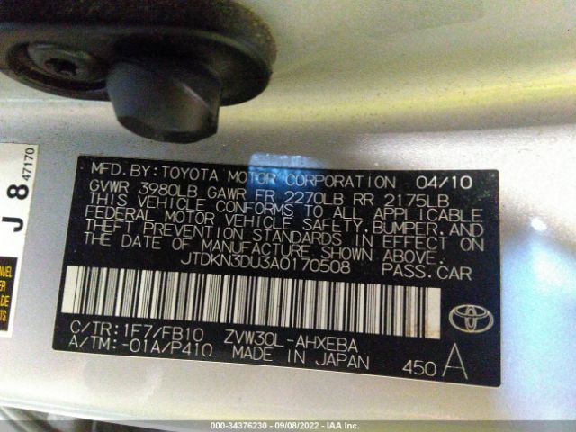 Photo 8 VIN: JTDKN3DU3A0170508 - TOYOTA PRIUS 