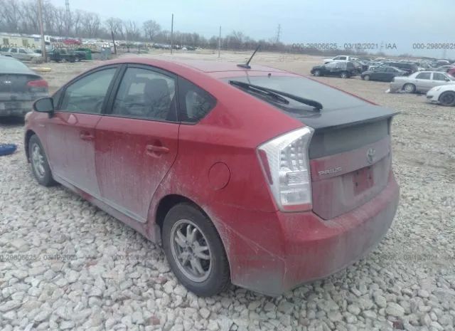 Photo 2 VIN: JTDKN3DU3A0186935 - TOYOTA PRIUS 