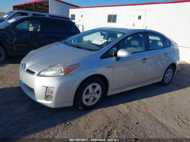 Photo 1 VIN: JTDKN3DU3A0196641 - TOYOTA PRIUS 