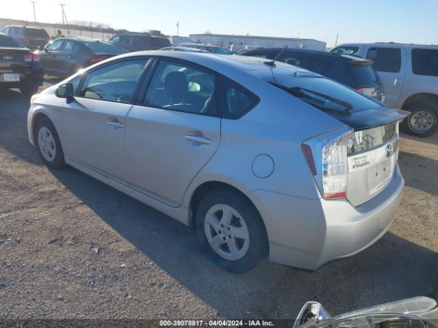 Photo 2 VIN: JTDKN3DU3A0196641 - TOYOTA PRIUS 