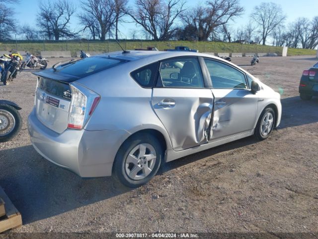 Photo 3 VIN: JTDKN3DU3A0196641 - TOYOTA PRIUS 