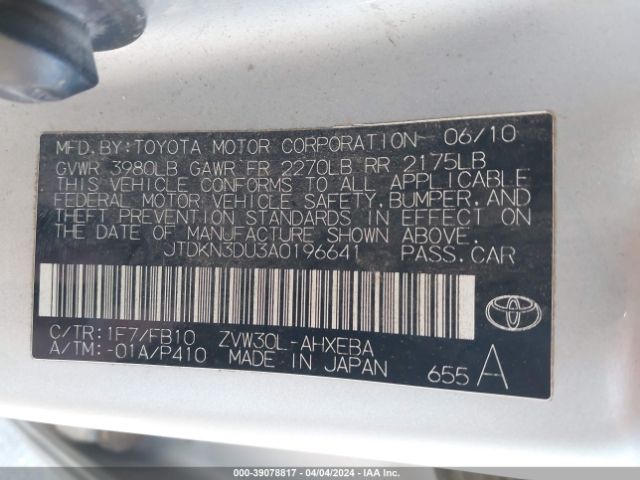 Photo 8 VIN: JTDKN3DU3A0196641 - TOYOTA PRIUS 