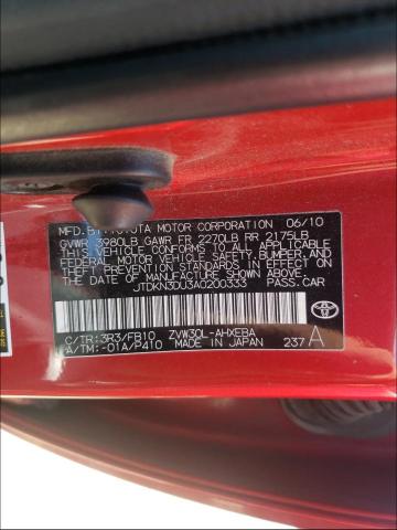 Photo 9 VIN: JTDKN3DU3A0200333 - TOYOTA PRIUS 