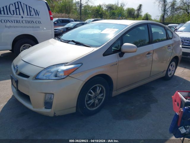 Photo 1 VIN: JTDKN3DU3A0202549 - TOYOTA PRIUS 