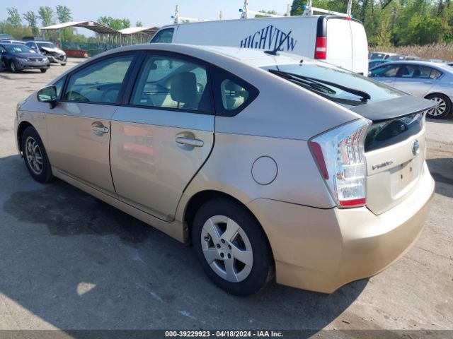 Photo 2 VIN: JTDKN3DU3A0202549 - TOYOTA PRIUS 