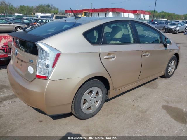 Photo 3 VIN: JTDKN3DU3A0202549 - TOYOTA PRIUS 