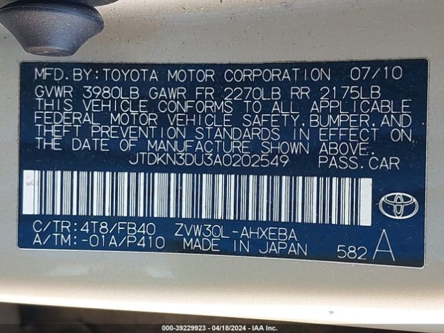 Photo 8 VIN: JTDKN3DU3A0202549 - TOYOTA PRIUS 