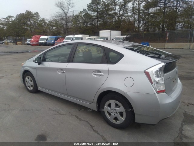 Photo 2 VIN: JTDKN3DU3A0205080 - TOYOTA PRIUS 