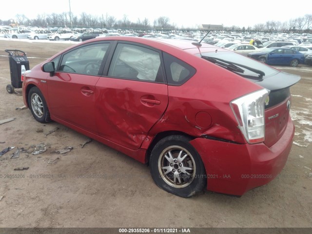 Photo 2 VIN: JTDKN3DU3A0210358 - TOYOTA PRIUS 