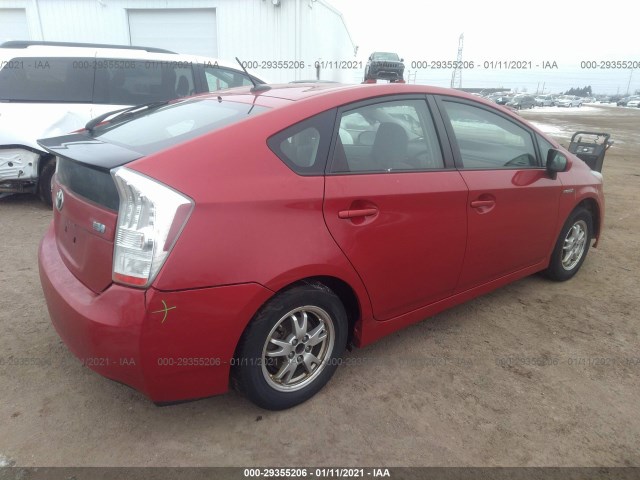 Photo 3 VIN: JTDKN3DU3A0210358 - TOYOTA PRIUS 