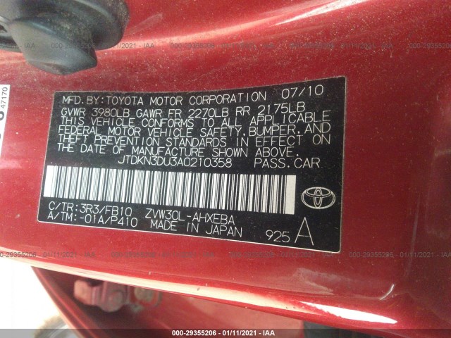 Photo 8 VIN: JTDKN3DU3A0210358 - TOYOTA PRIUS 