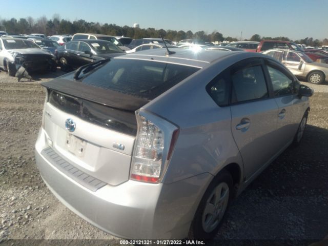 Photo 3 VIN: JTDKN3DU3A0214748 - TOYOTA PRIUS 