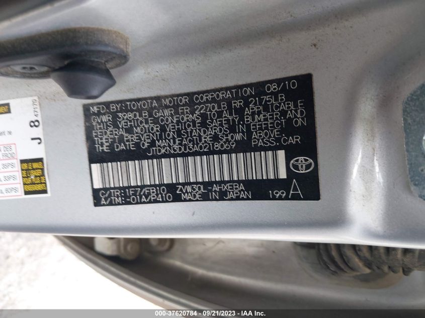 Photo 8 VIN: JTDKN3DU3A0218069 - TOYOTA PRIUS 