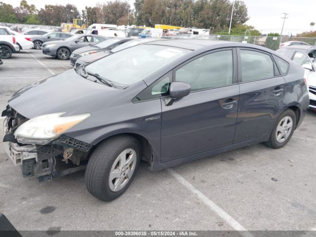 Photo 1 VIN: JTDKN3DU3A0221697 - TOYOTA PRIUS 