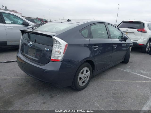 Photo 3 VIN: JTDKN3DU3A0221697 - TOYOTA PRIUS 