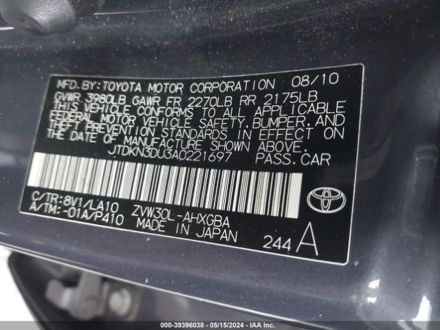 Photo 8 VIN: JTDKN3DU3A0221697 - TOYOTA PRIUS 