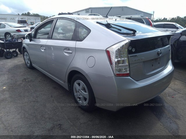 Photo 2 VIN: JTDKN3DU3A0223854 - TOYOTA PRIUS 