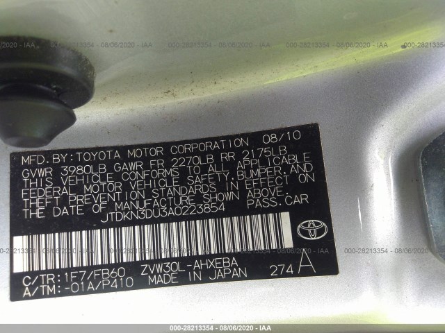 Photo 8 VIN: JTDKN3DU3A0223854 - TOYOTA PRIUS 