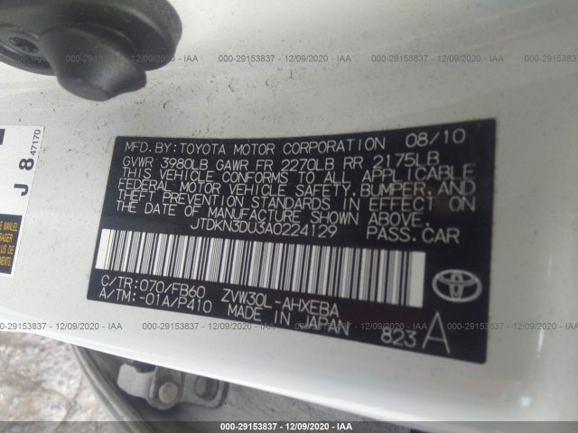 Photo 8 VIN: JTDKN3DU3A0224129 - TOYOTA PRIUS 