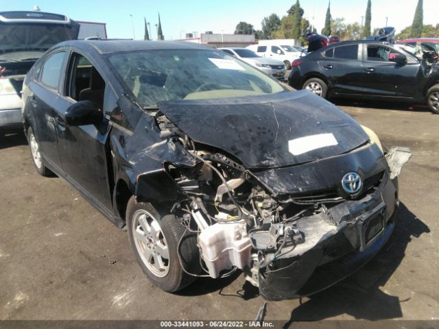 Photo 0 VIN: JTDKN3DU3A0224907 - TOYOTA PRIUS 