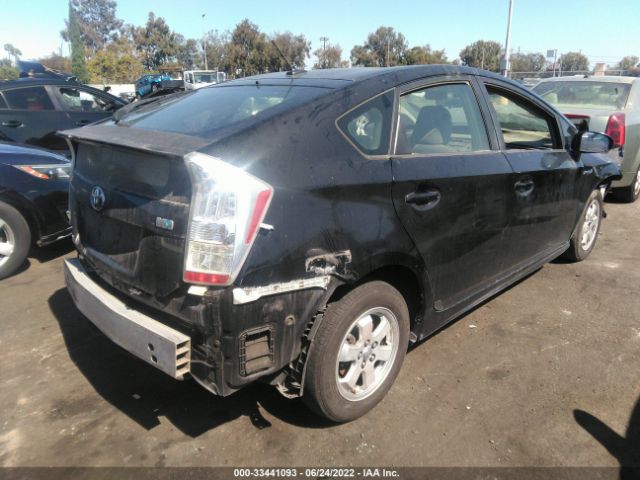 Photo 3 VIN: JTDKN3DU3A0224907 - TOYOTA PRIUS 