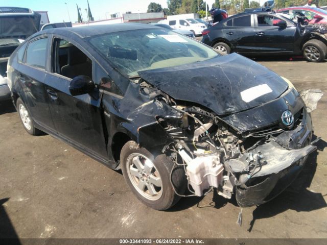 Photo 5 VIN: JTDKN3DU3A0224907 - TOYOTA PRIUS 