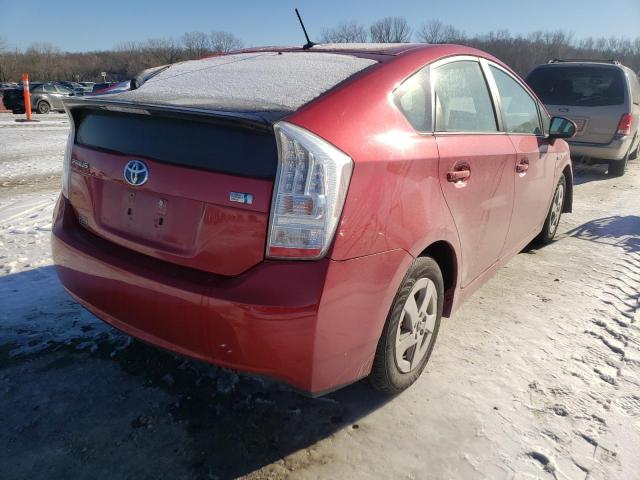 Photo 3 VIN: JTDKN3DU3A0225717 - TOYOTA PRIUS 