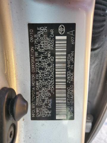 Photo 11 VIN: JTDKN3DU3A0232182 - TOYOTA PRIUS 