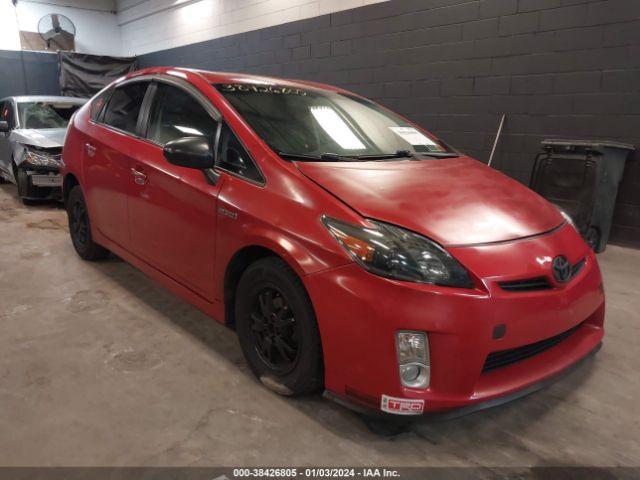 Photo 0 VIN: JTDKN3DU3A0232473 - TOYOTA PRIUS 