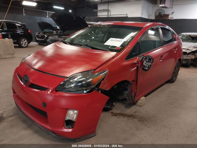 Photo 1 VIN: JTDKN3DU3A0232473 - TOYOTA PRIUS 